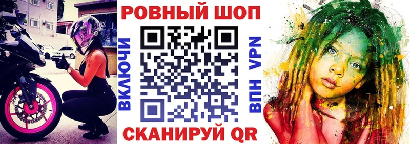 Купить наркотики цена Заозёрный Метадон  Гашиш  Бошки Шишки  Alpha PVP 