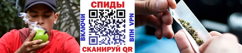 Бутират Butirat  наркотики  Заозёрный 