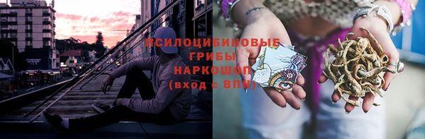 ешки Валуйки