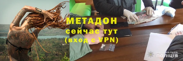 гидропоника Покачи