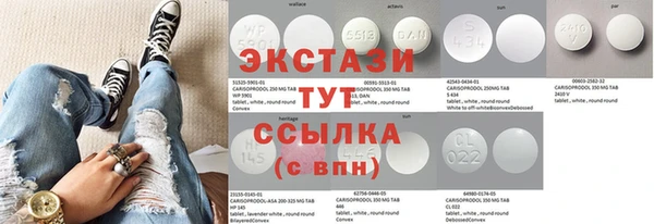 стафф Алексеевка