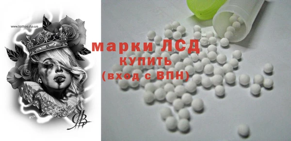 MDMA Алзамай