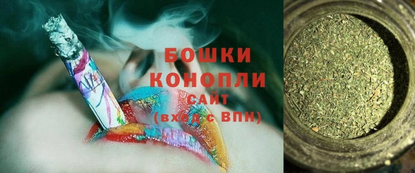 MDMA Валдай