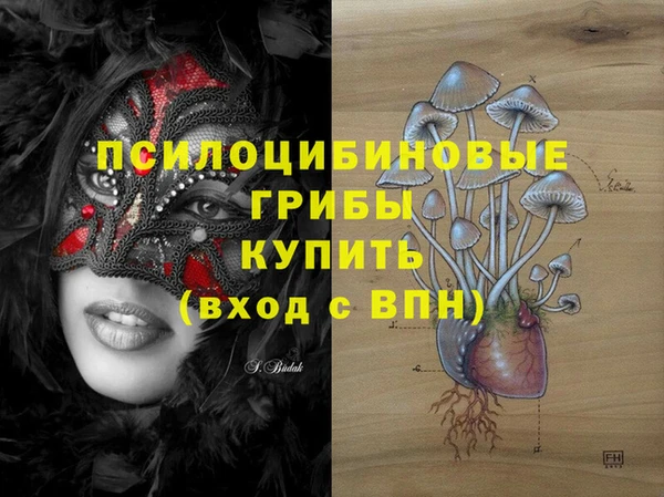 MDMA Алзамай