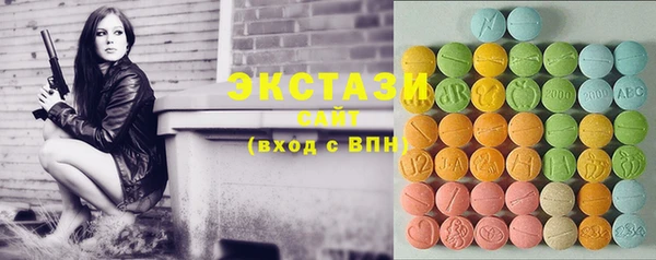 MDMA Алзамай