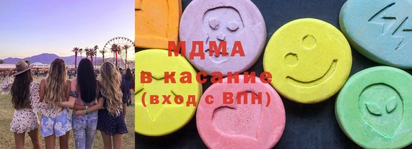 MDMA Алзамай