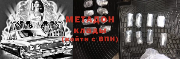 MDMA Алзамай