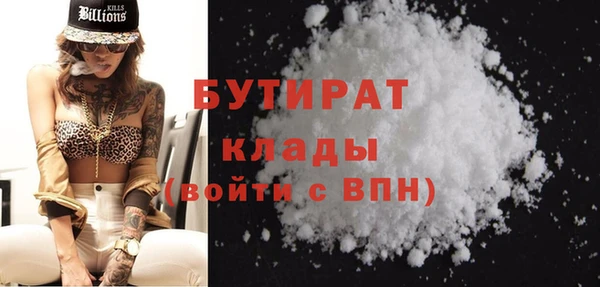 стафф Алексеевка